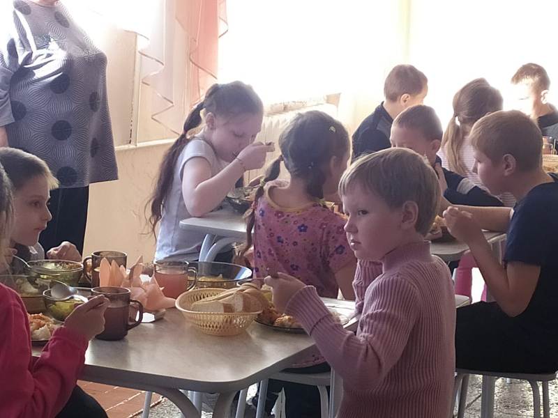 Родительский контроль