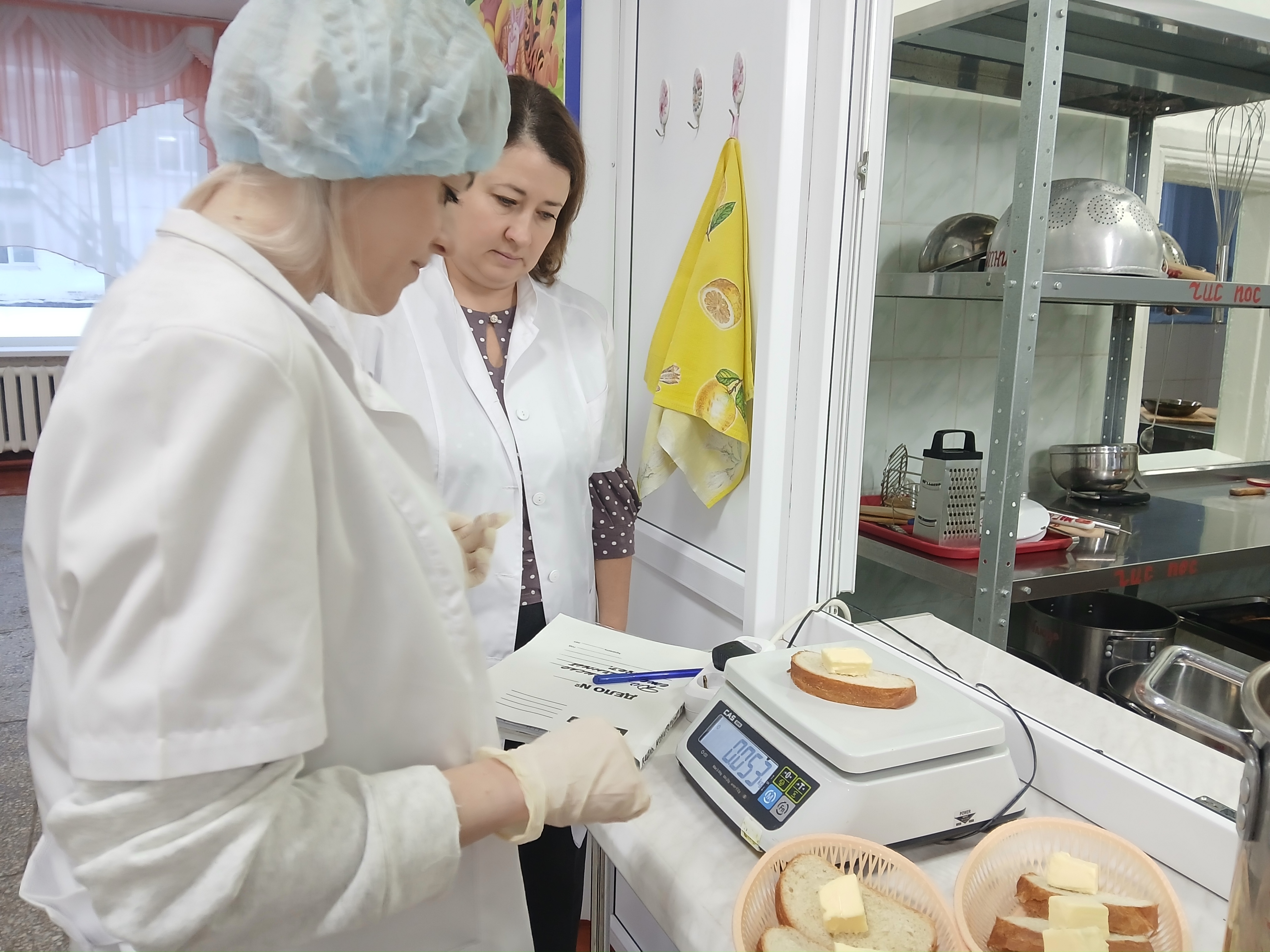 Родительский контроль