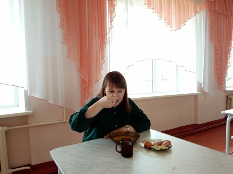 Родительский контроль