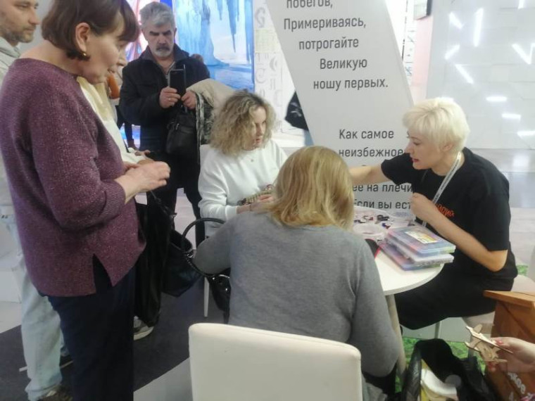 Дни образования на Алтае на Международной выставке-форуме "Россия".