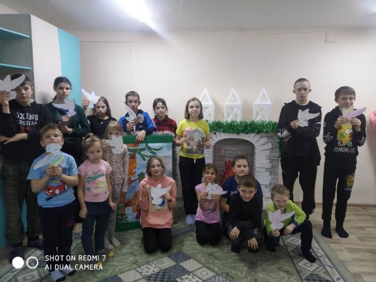 «Крещение Господне и его традиции».